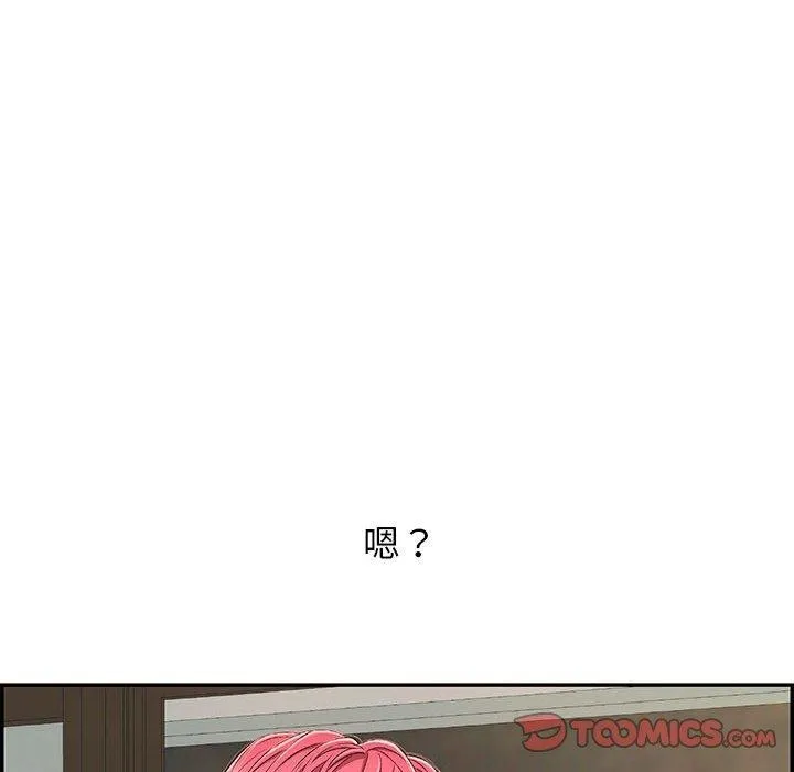 再爱我一次-第4話 - 图片 76