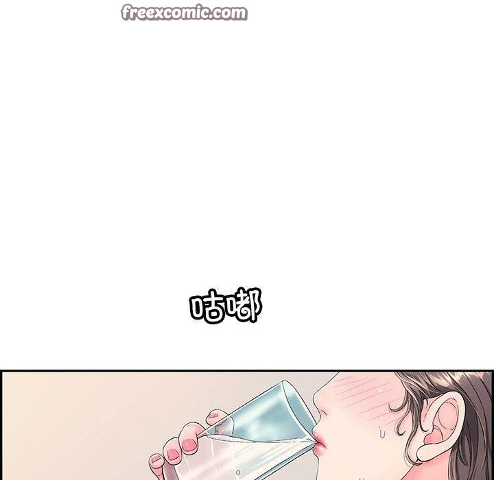 再爱我一次第4話