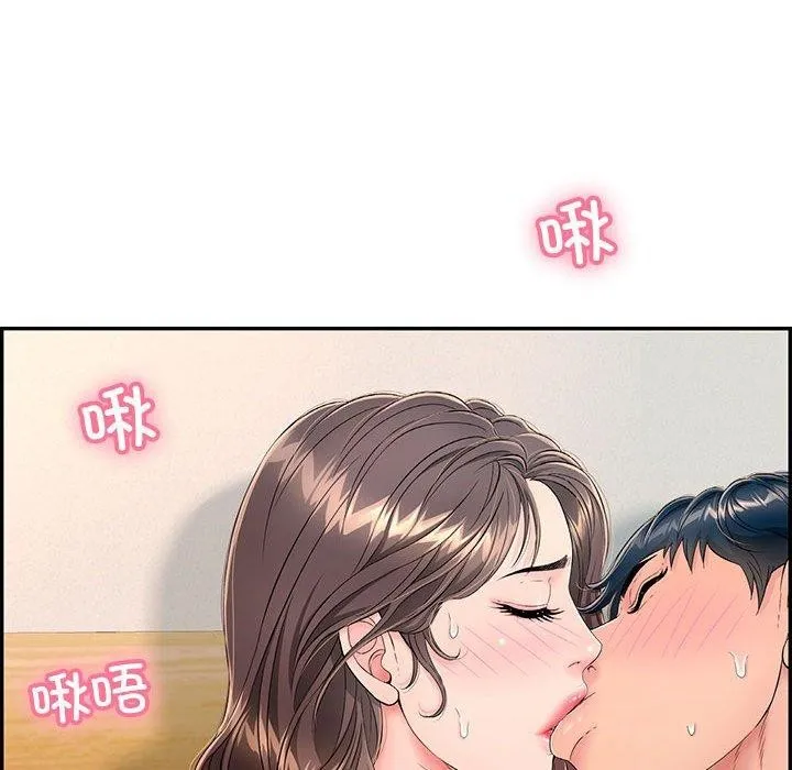 再爱我一次-第4話 - 图片 127