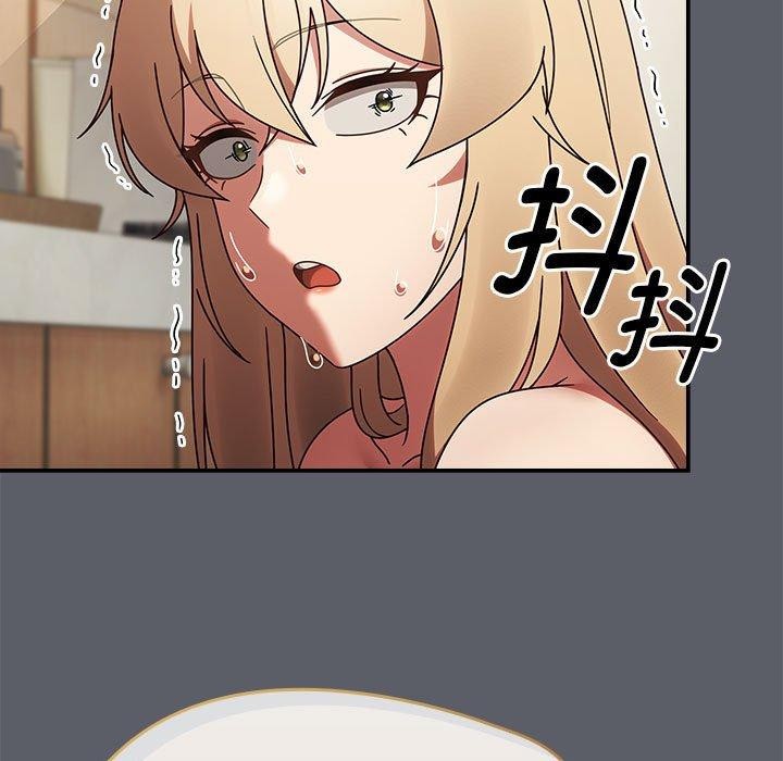 熱情拳擊館第8話