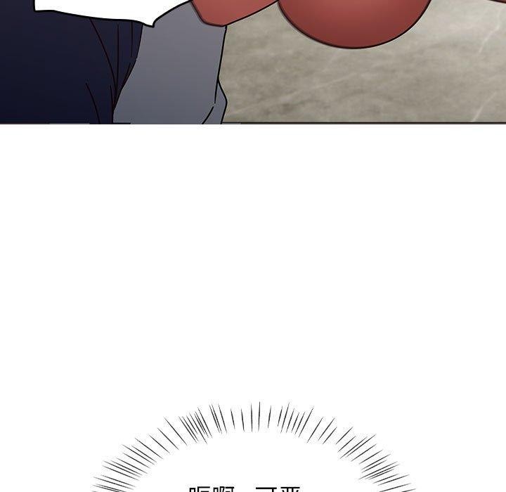 熱情拳擊館第8話