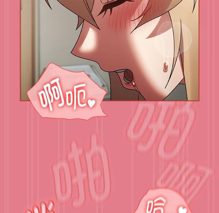 熱情拳擊館第8話