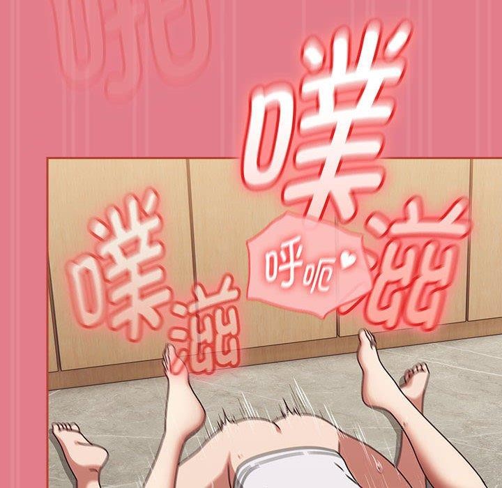 熱情拳擊館第8話