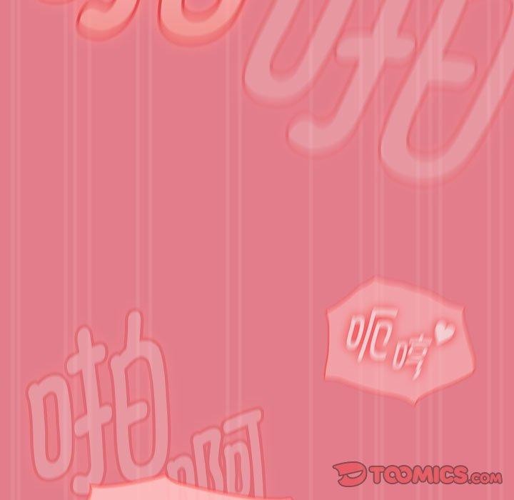 热情拳击馆第8話