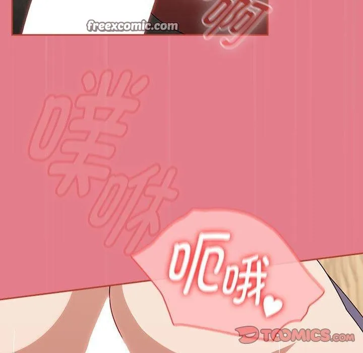 热情拳击馆-第8話 - 图片 135