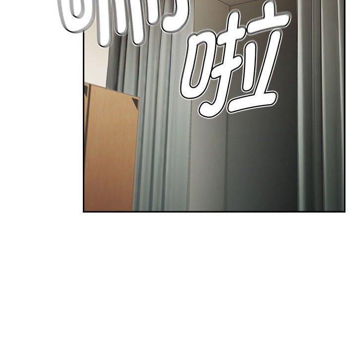 熱情拳擊館第8話