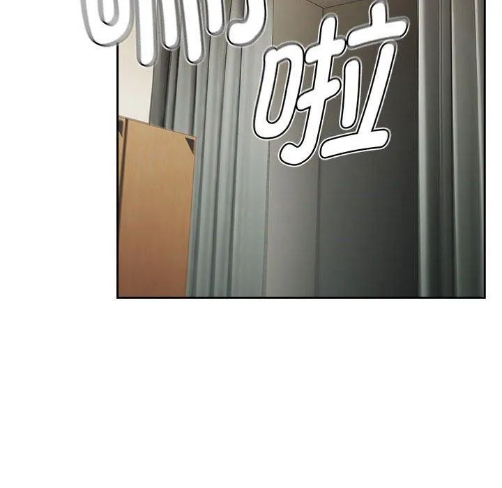 熱情拳擊館第8話