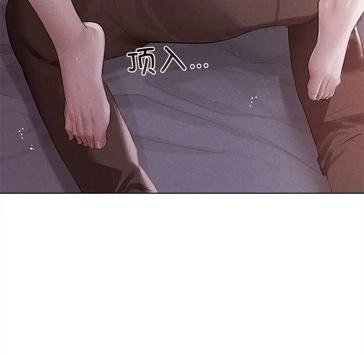 诱人心动的她-第5話 - 图片 10