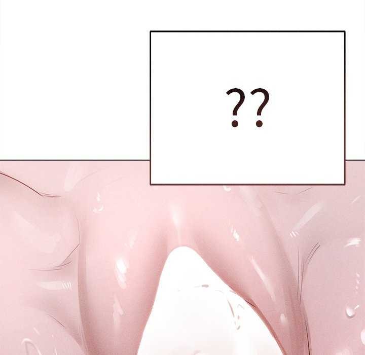 诱人心动的她第5話