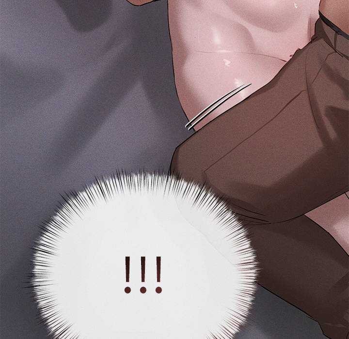 诱人心动的她第5話