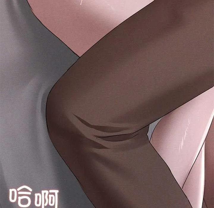 诱人心动的她-第5話 - 图片 83