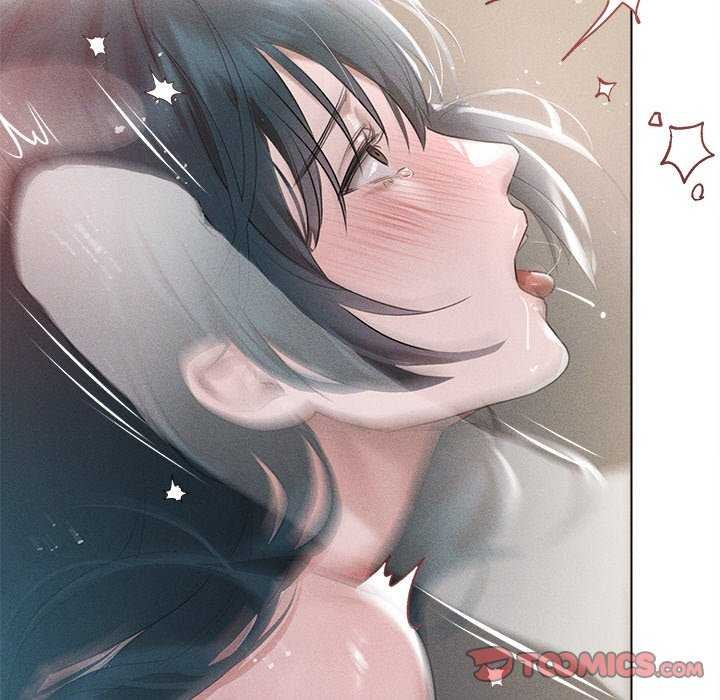 诱人心动的她第5話