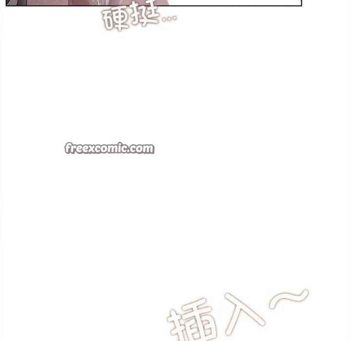 诱人心动的她-第5話 - 图片 90