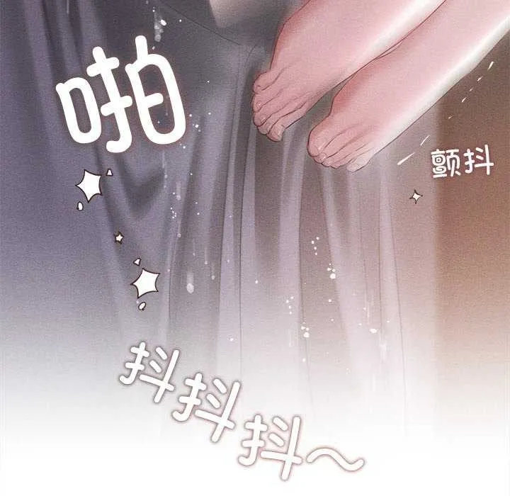 诱人心动的她-第5話 - 图片 113
