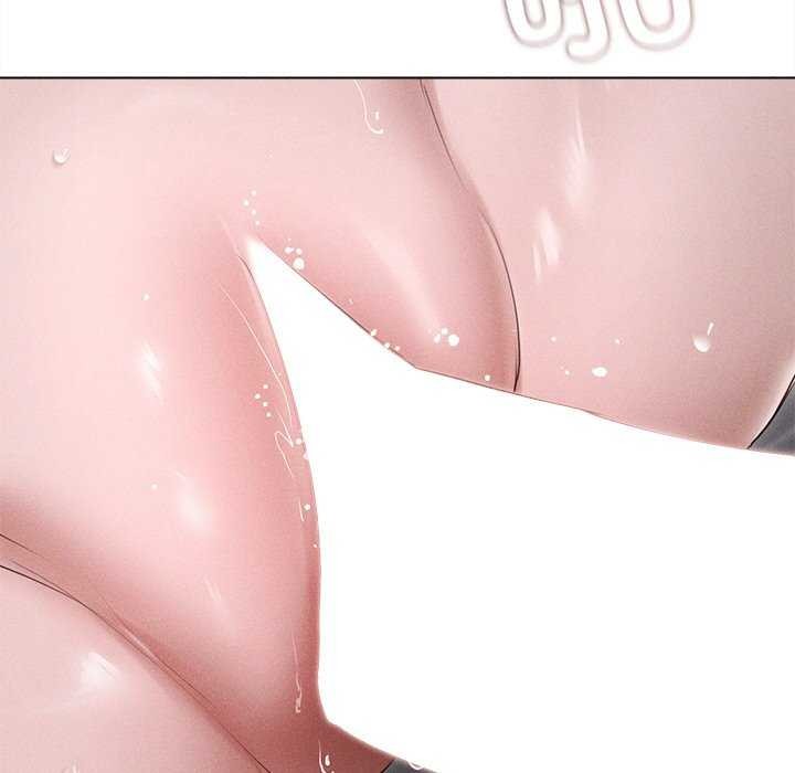 誘人心動的她第5話