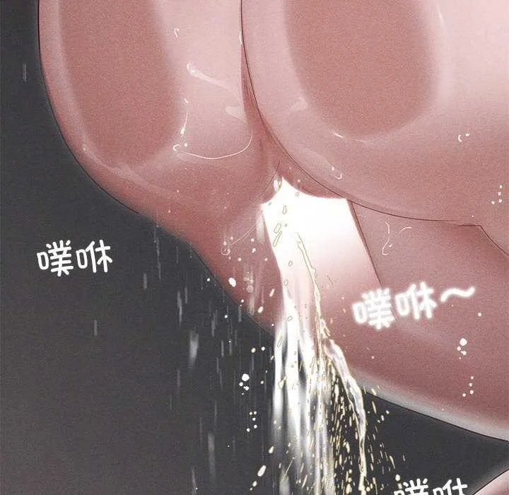 诱人心动的她-第5話 - 图片 130