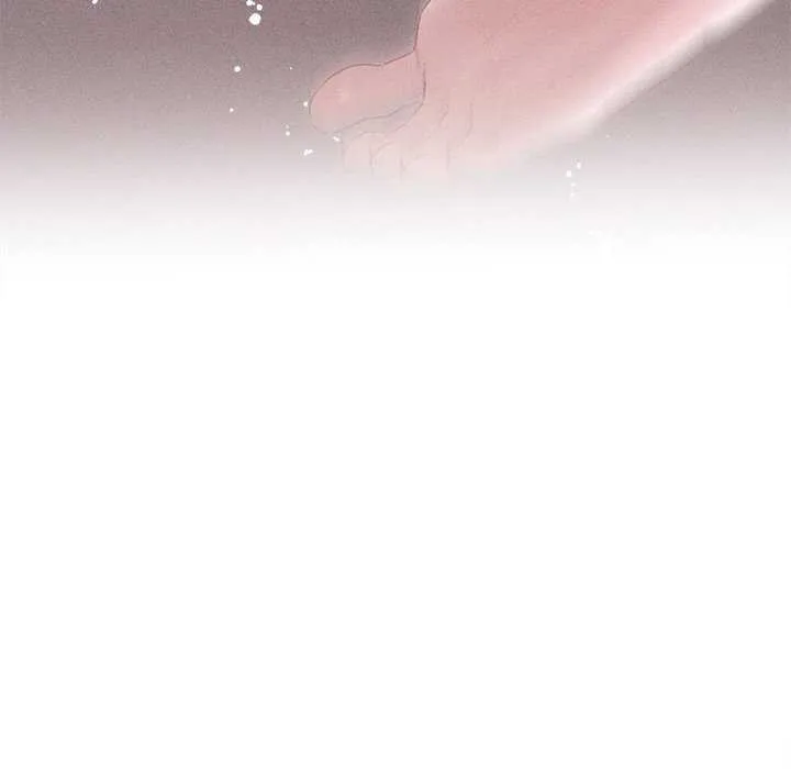 誘人心動的她第5話