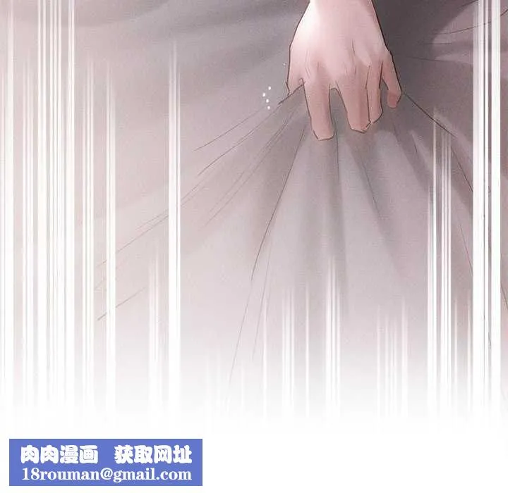 诱人心动的她-第5話 - 图片 175