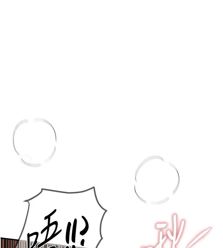 BeautifulDays-第19話-開通處女穴 - 图片 108