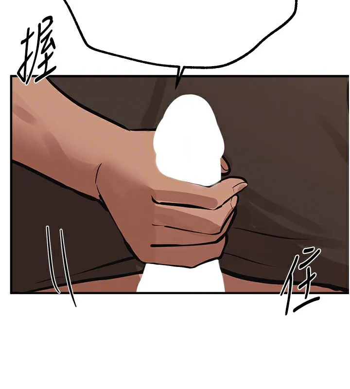 BeautifulDays-第19話-開通處女穴 - 图片 169
