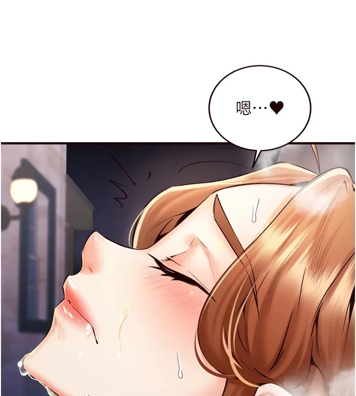 熟女自助餐-第23話-高潮到變成傻瓜了♥ - 图片 24