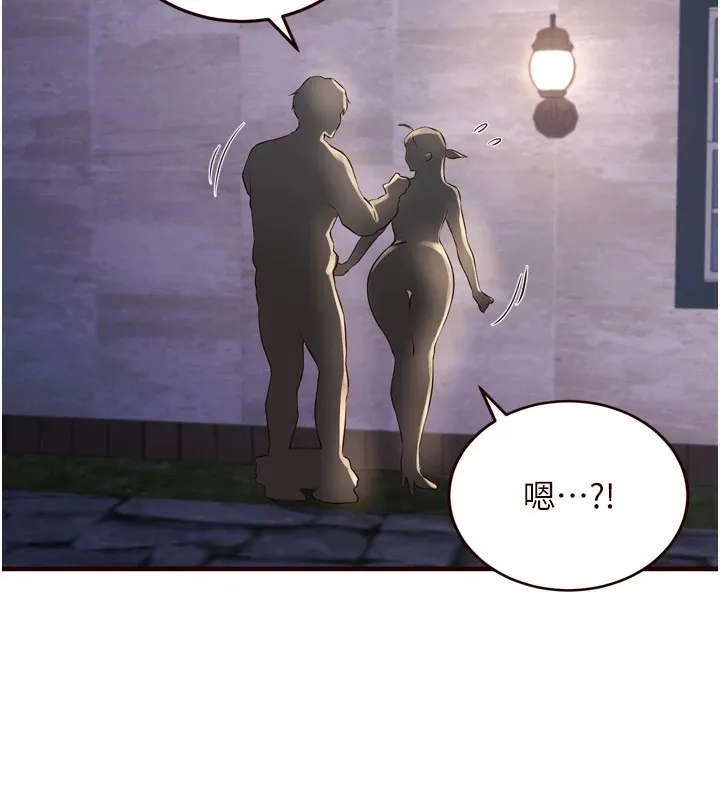 熟女自助餐-第23話-高潮到變成傻瓜了♥ - 图片 30