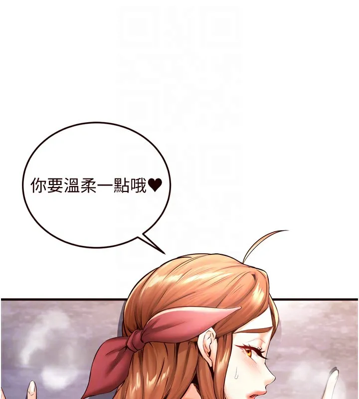 熟女自助餐-第23話-高潮到變成傻瓜了♥ - 图片 35