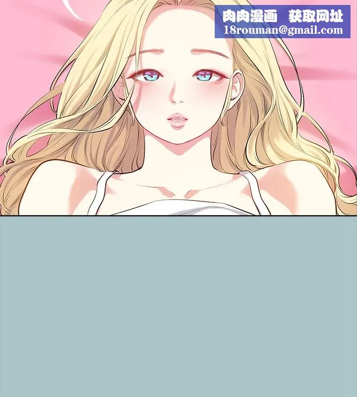 进击的巨根-第27話-妳想體驗超然的快感嗎? - 图片 45
