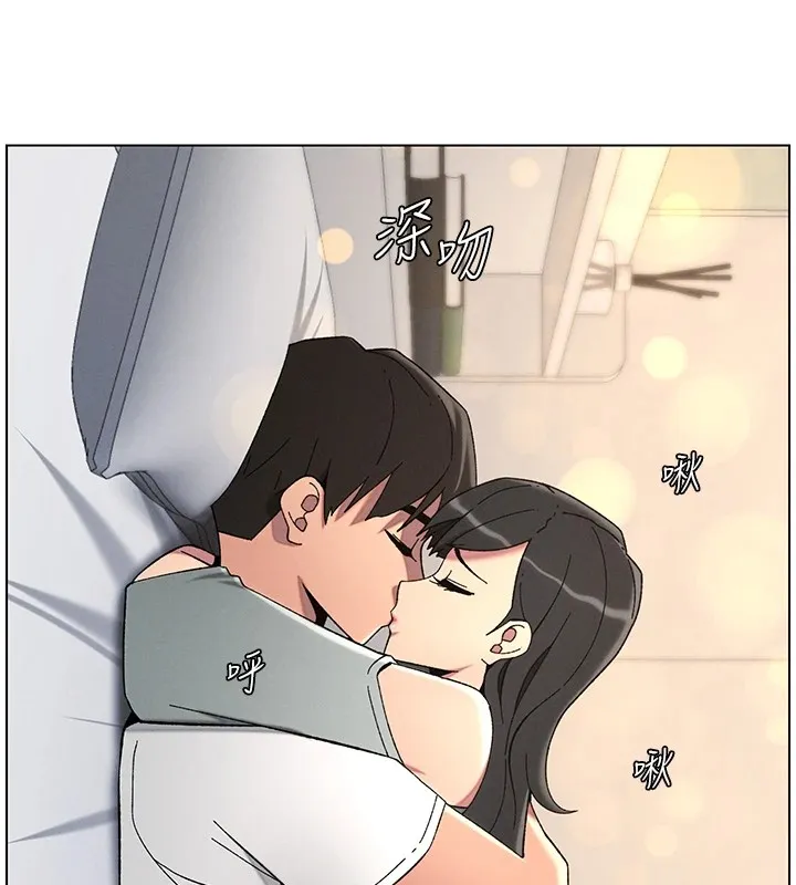 兄妹的秘密授课-第44話-騷繼母的深夜突擊 - 图片 5