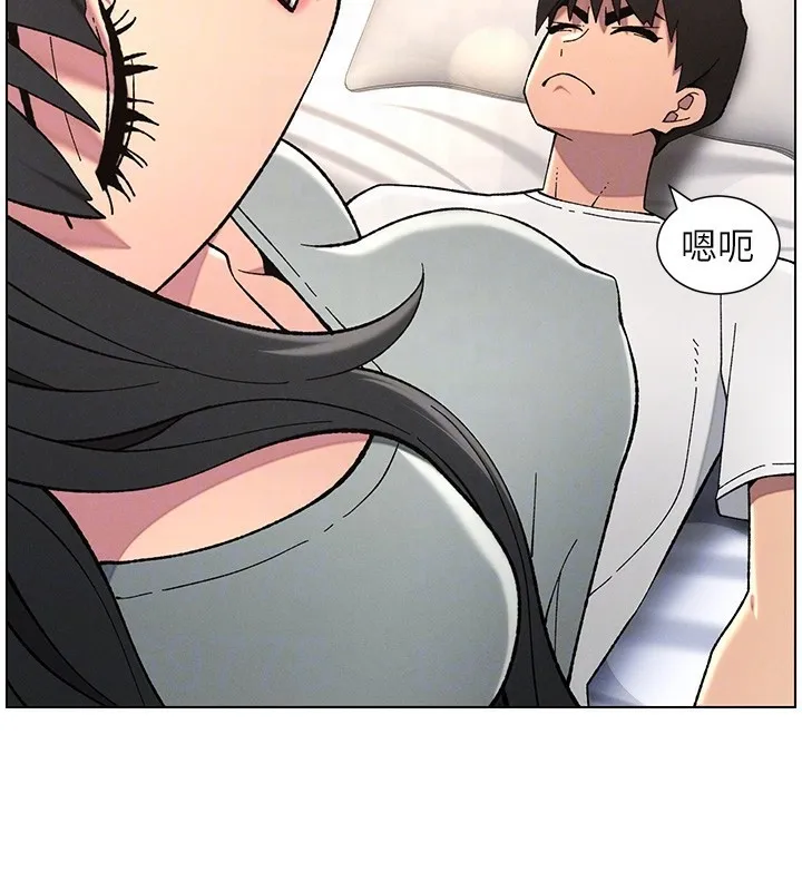兄妹的秘密授课-第44話-騷繼母的深夜突擊 - 图片 23