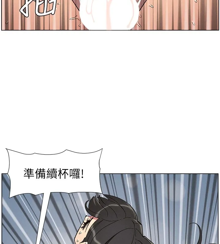 兄妹的秘密授课-第44話-騷繼母的深夜突擊 - 图片 38