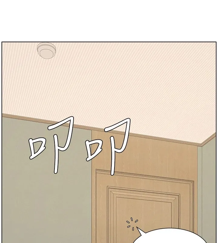 兄妹的秘密授課第44話-騷繼母的深夜突擊