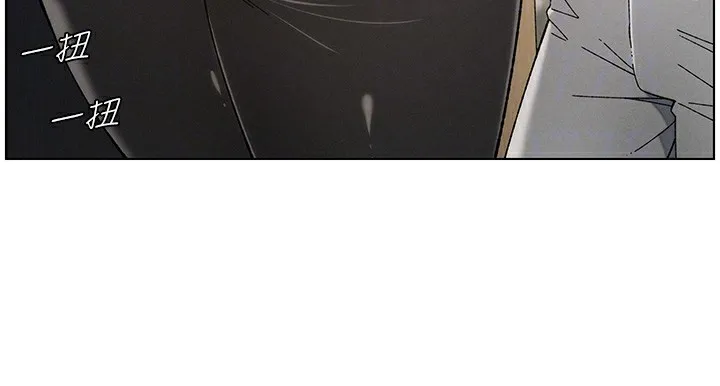 兄妹的秘密授课-第44話-騷繼母的深夜突擊 - 图片 67