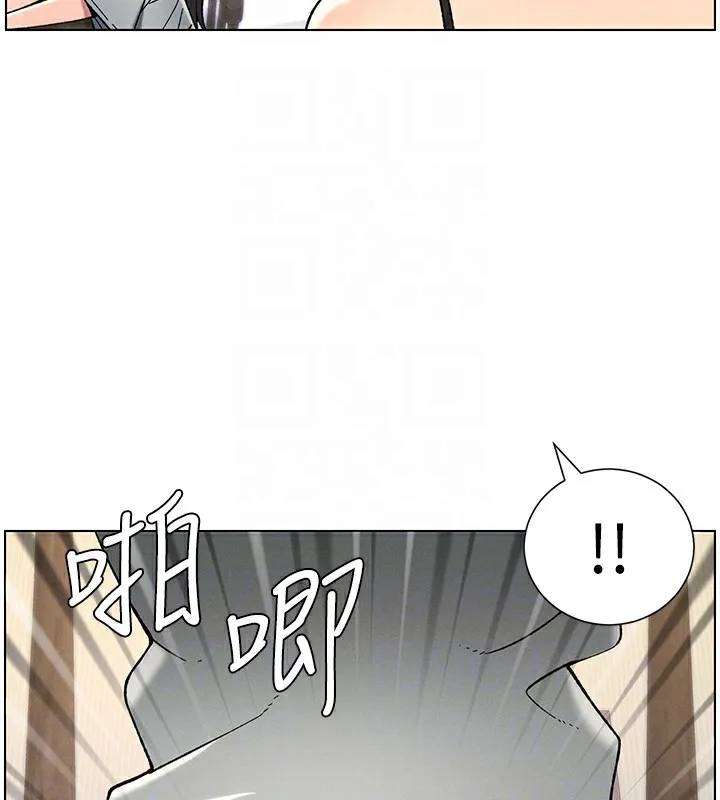 兄妹的秘密授课-第44話-騷繼母的深夜突擊 - 图片 129