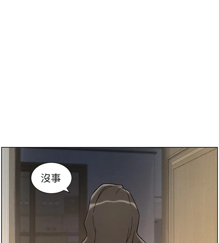 兄妹的秘密授課第44話-騷繼母的深夜突擊