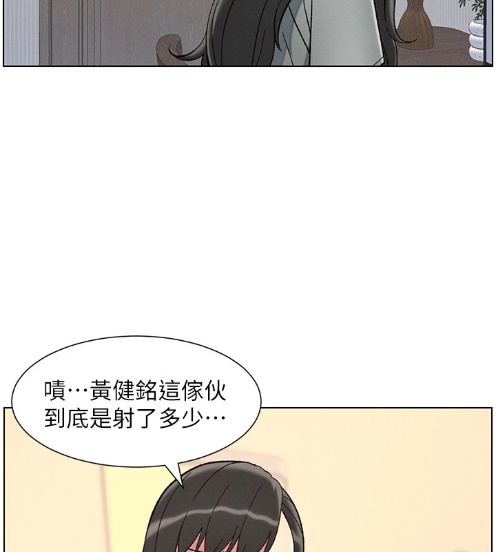 兄妹的秘密授课第44話-騷繼母的深夜突擊