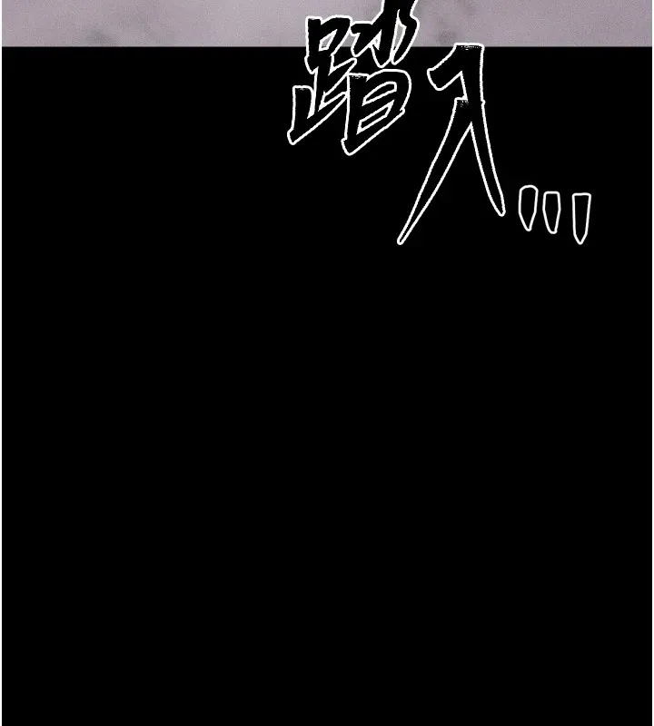 选手村:母猪调教-第13話-還是要去廁所操妳? - 图片 54