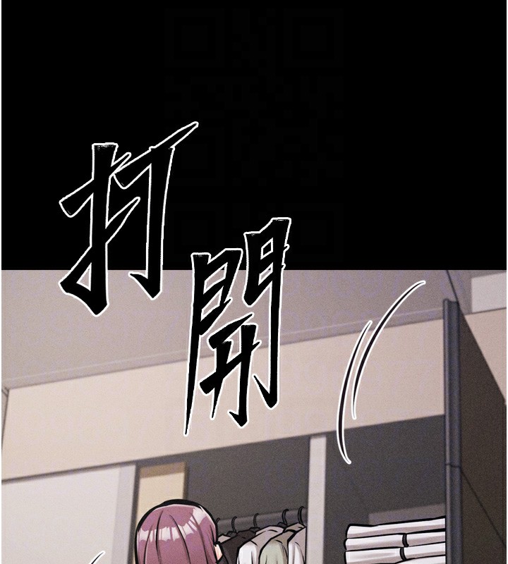 选手村:母猪调教第13話-還是要去廁所操妳?