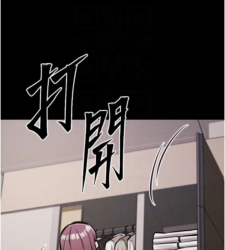 選手村:母豬調教第13話-還是要去廁所操妳?