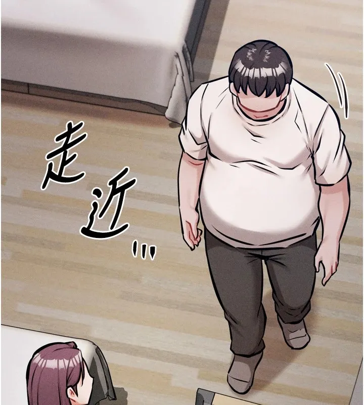 选手村:母猪调教-第13話-還是要去廁所操妳? - 图片 102