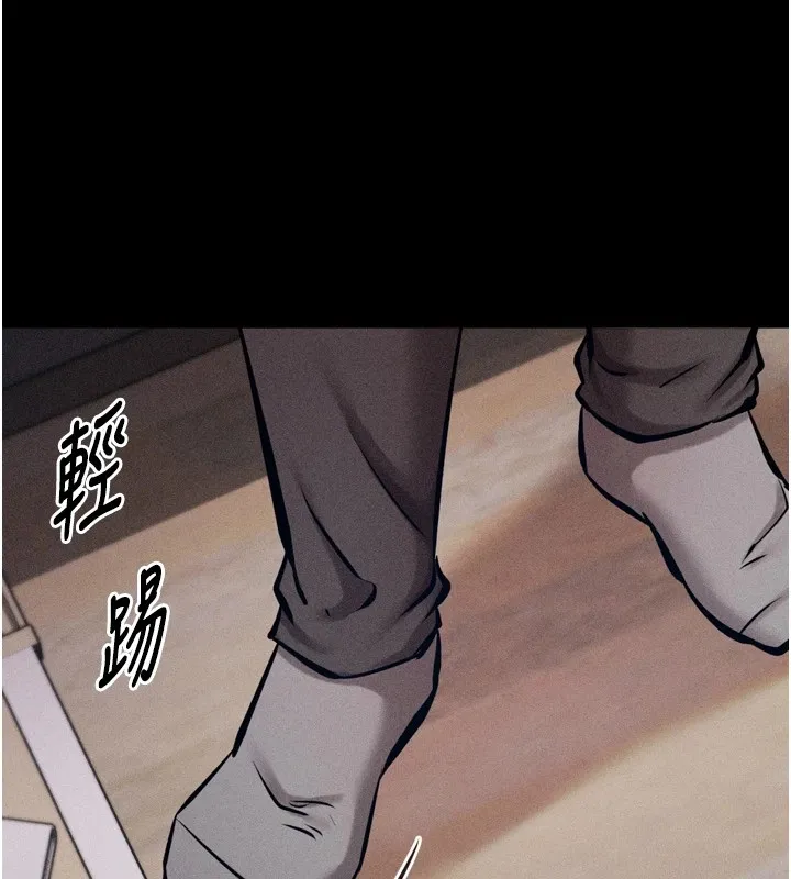 选手村:母猪调教-第13話-還是要去廁所操妳? - 图片 117