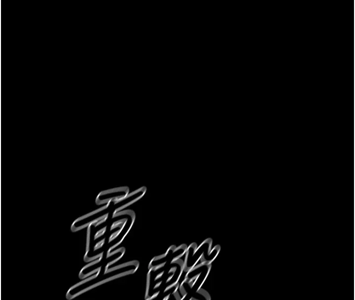 选手村:母猪调教-第13話-還是要去廁所操妳? - 图片 208