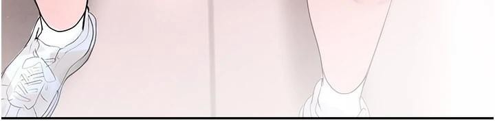 黑道千金第18話-用手懷念被頂的感覺