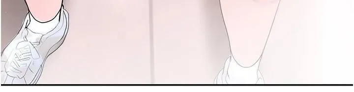 黑道千金第18話-用手懷念被頂的感覺