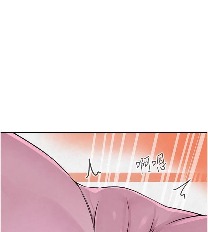 黑道千金第18話-用手懷念被頂的感覺