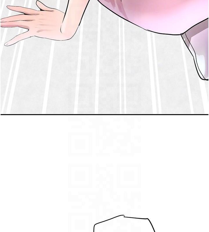 黑道千金第18話-用手懷念被頂的感覺