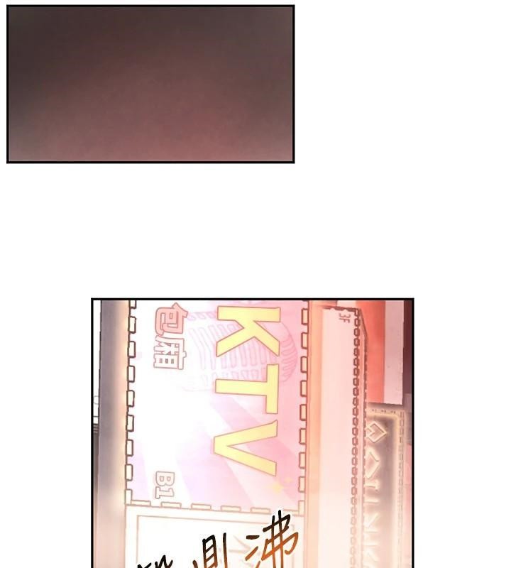 黑道千金第18話-用手懷念被頂的感覺