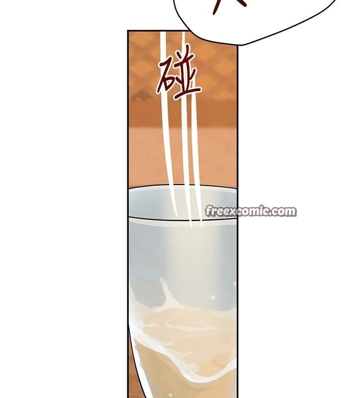 黑道千金第18話-用手懷念被頂的感覺