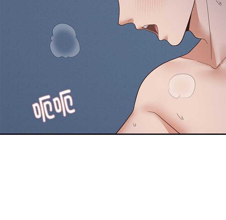 邻居跑路中第28話