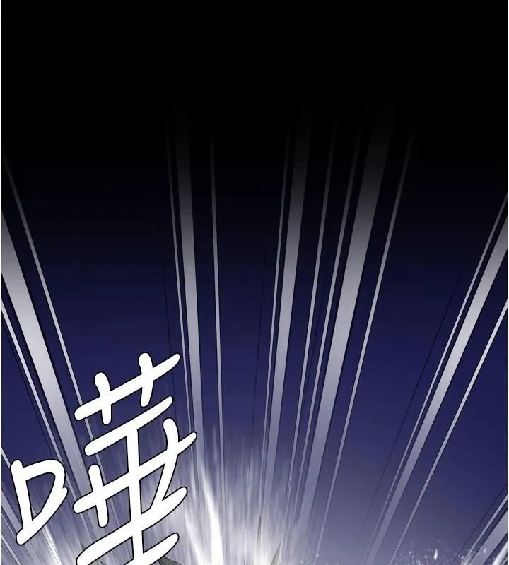 监狱女囚-第94話-跟你的手說再見吧 - 图片 62